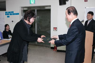 늘푸른학교 문해교사 위촉식