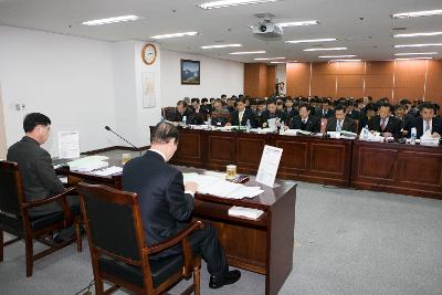 주요업무 및 조기집행 보고회의