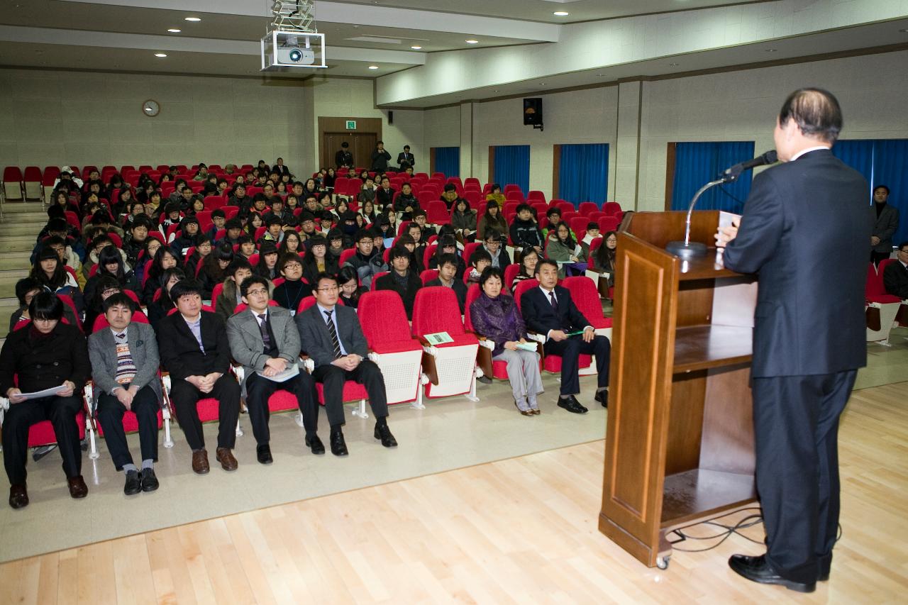 글로벌아카데미 멘토링 캠프