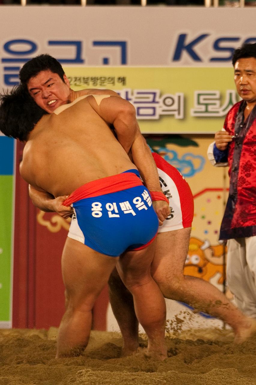 설날 장사씨름대회