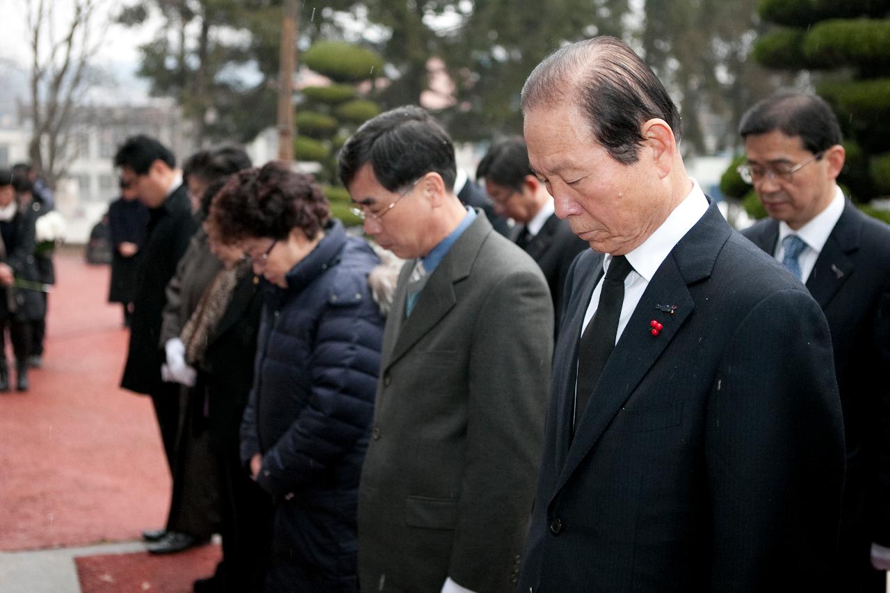 신년 군경묘지 참배