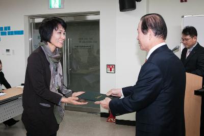 늘푸른학교 문해교사 위촉식