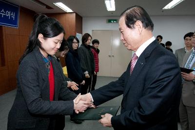 예체능장학생 장학증서 수여식