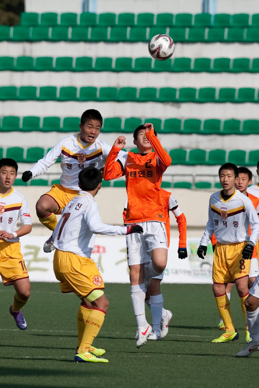 금석배축구대회