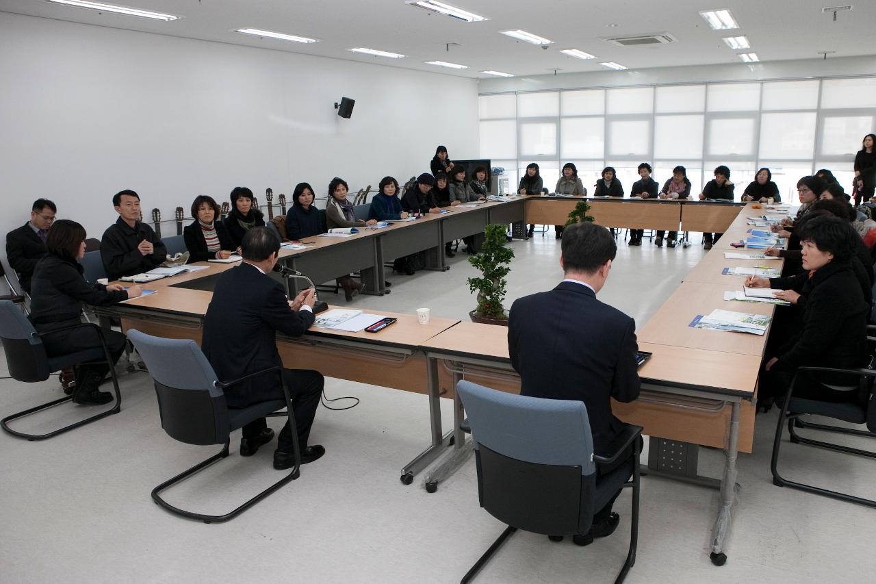 문해교육사 간담회