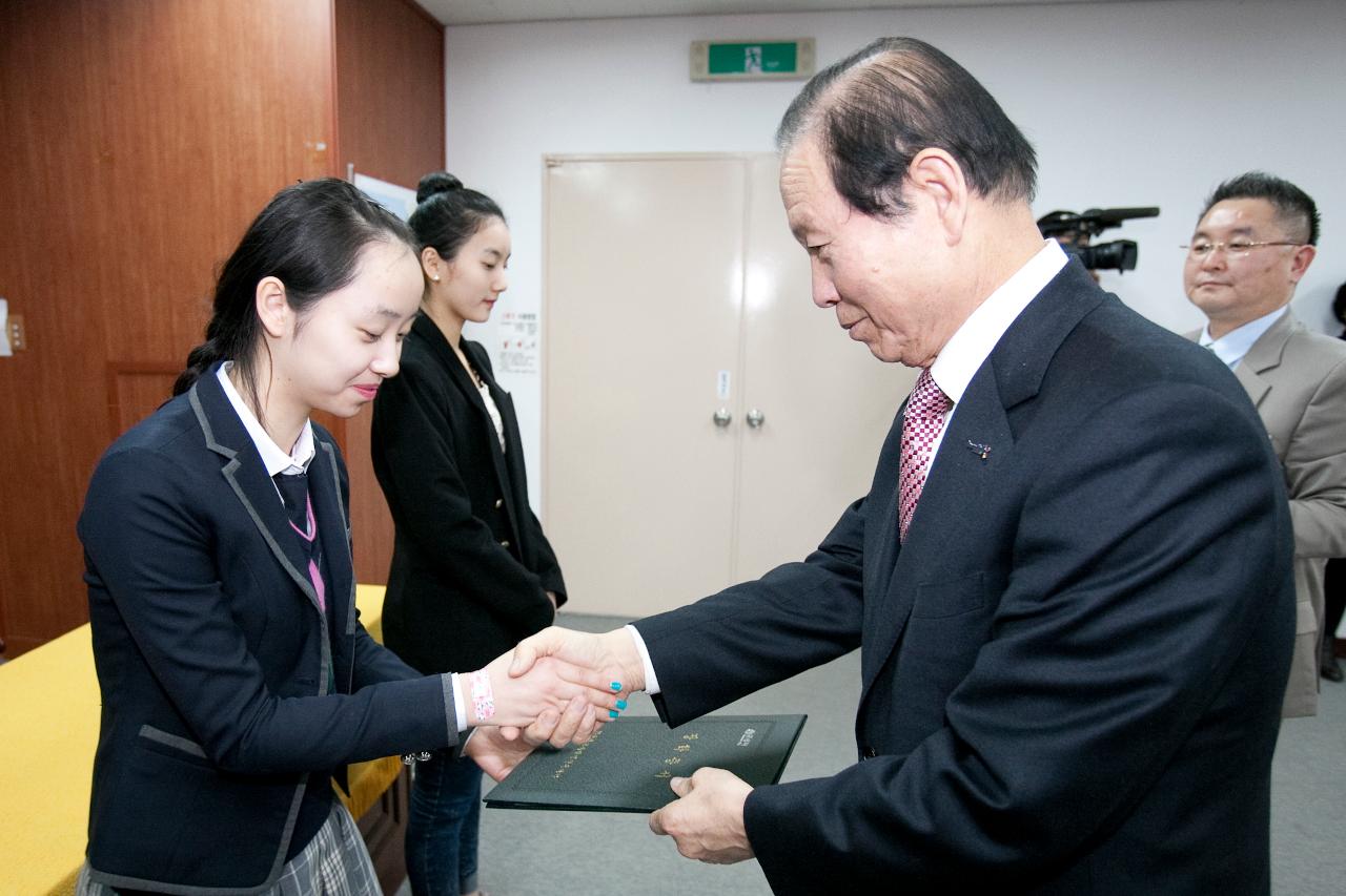 예체능장학생 장학증서 수여식