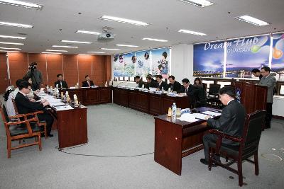 학교폭력지역대책협의회