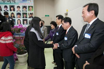 우수중학생 장학증서 수여식