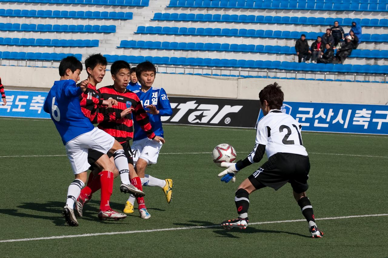 금석배축구대회