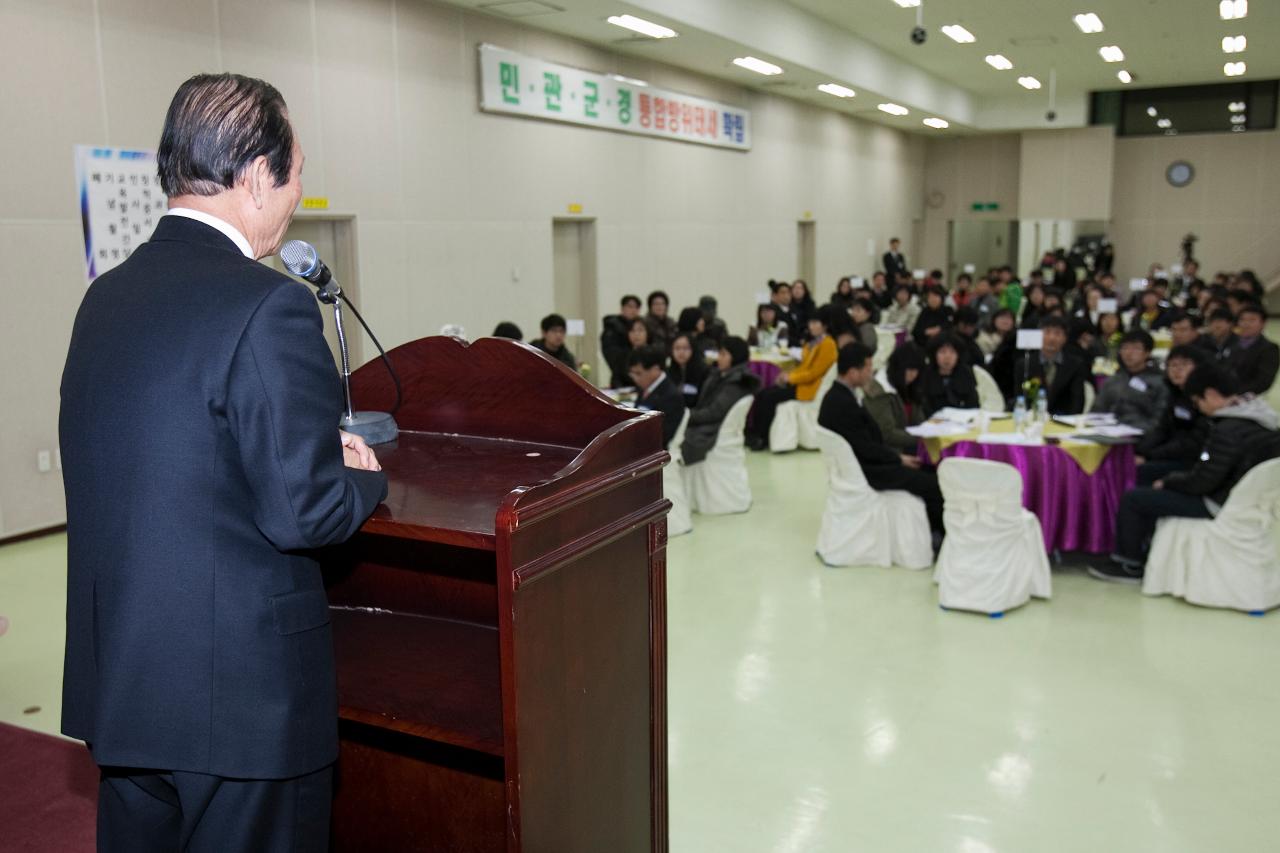 우수중학생 장학증서 수여식