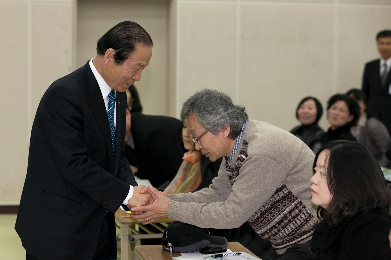 평생교육관계자 워크샾