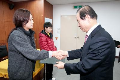 예체능장학생 장학증서 수여식