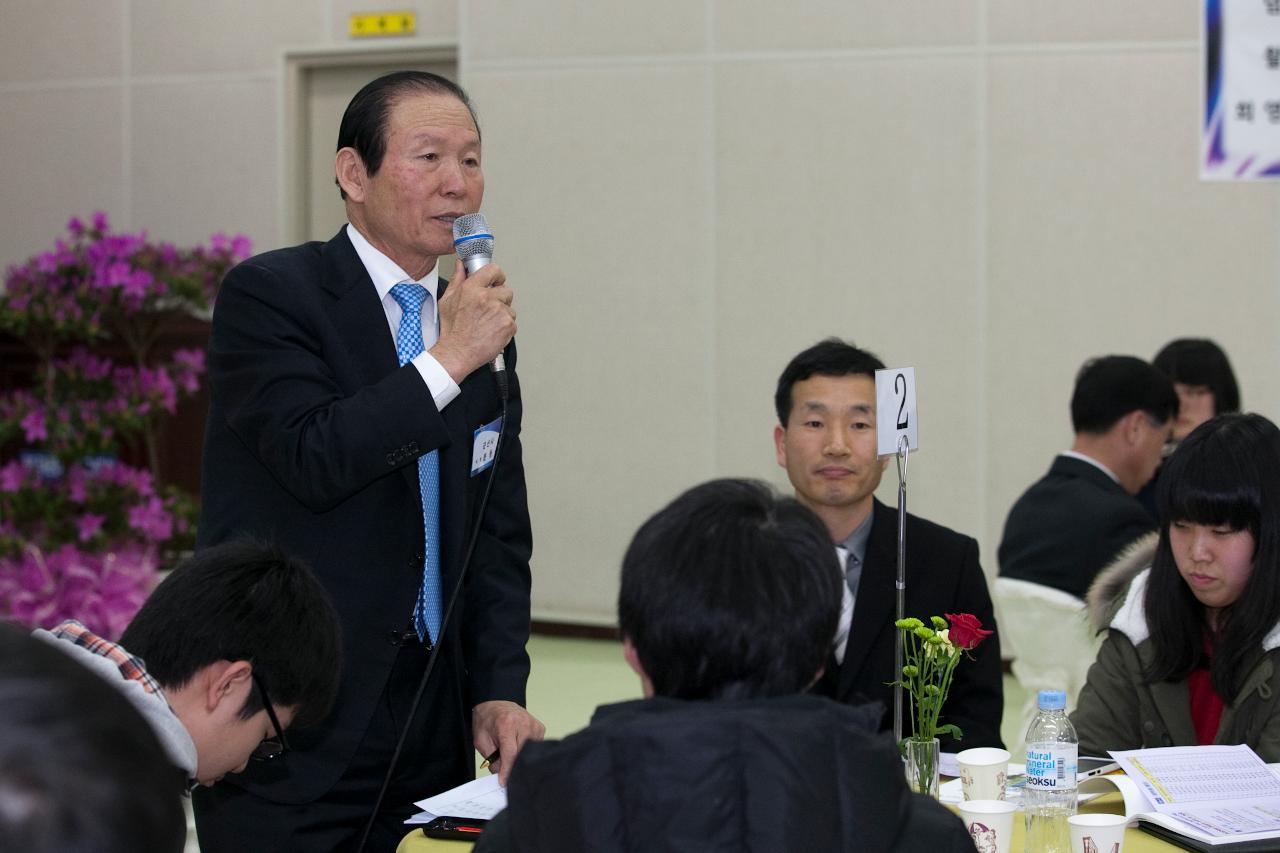 우수중학생 장학증서 수여식