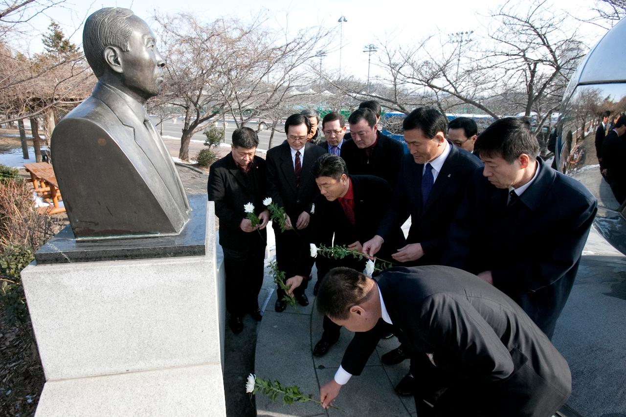 금석배축구대회