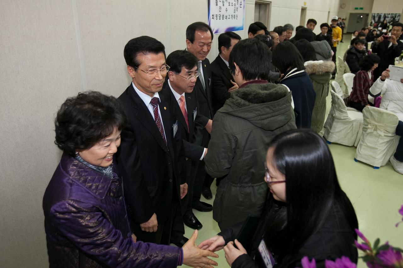 우수중학생 장학증서 수여식