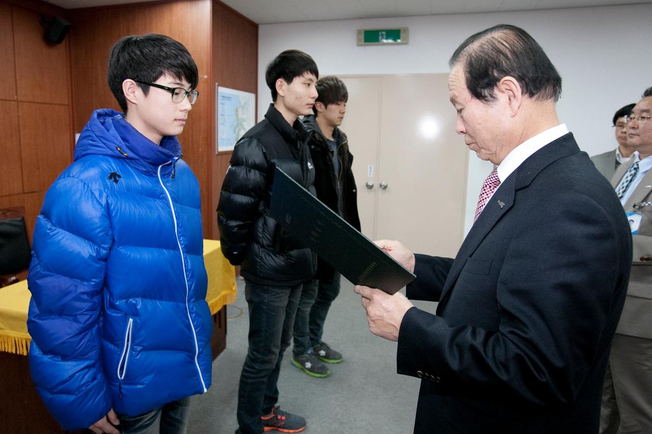 예체능장학생 장학증서 수여식