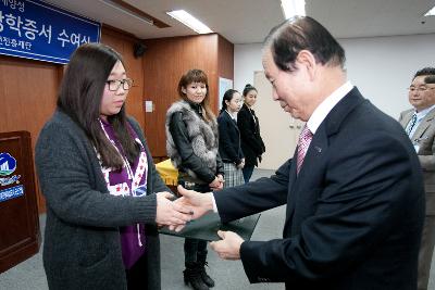 예체능장학생 장학증서 수여식