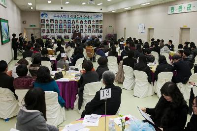 우수중학생 장학증서 수여식