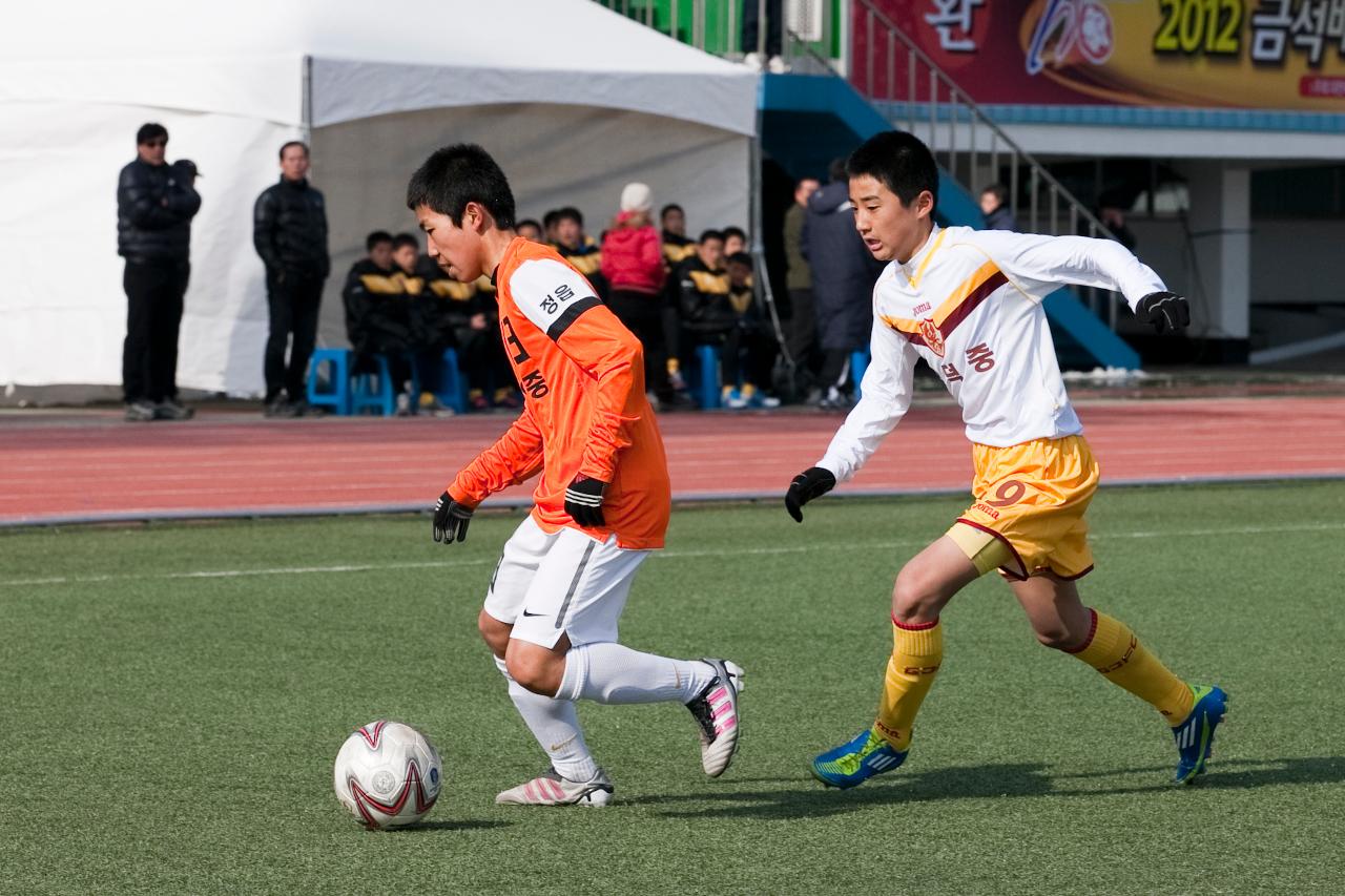 금석배축구대회