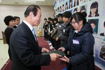 우수중학생 장학증서 수여식