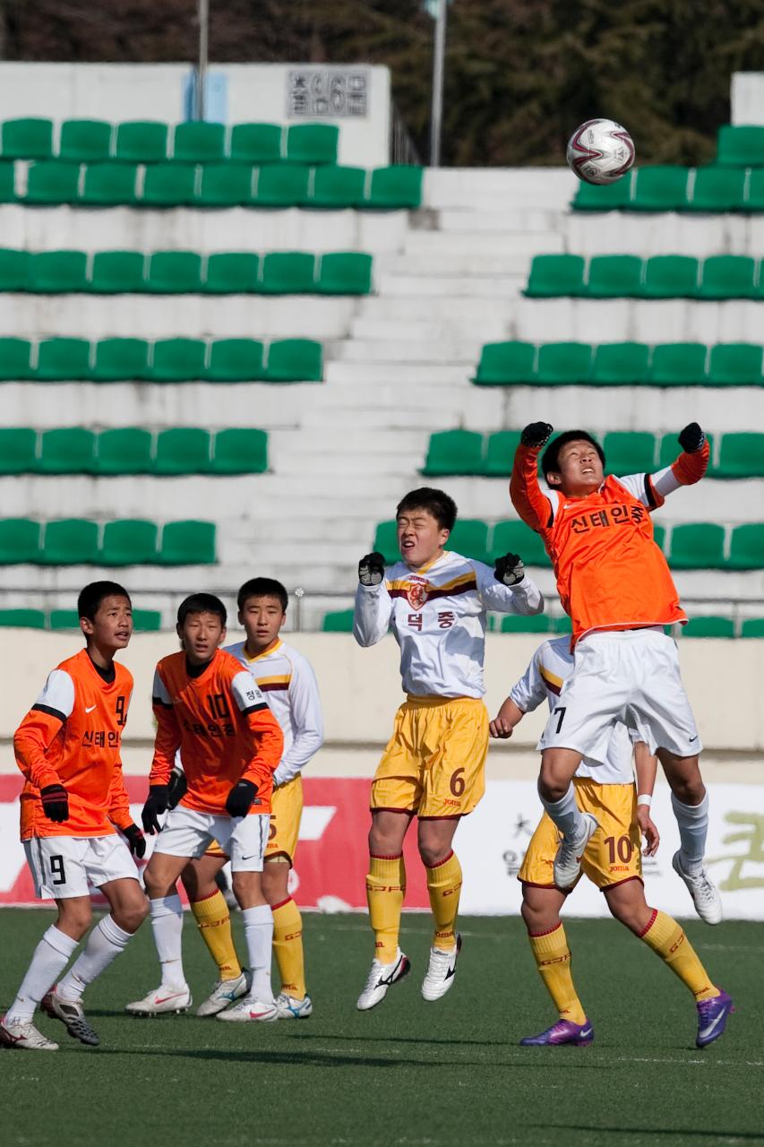 금석배축구대회