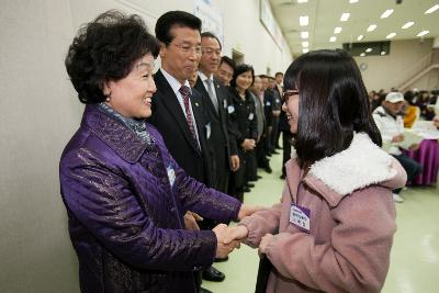 우수중학생 장학증서 수여식