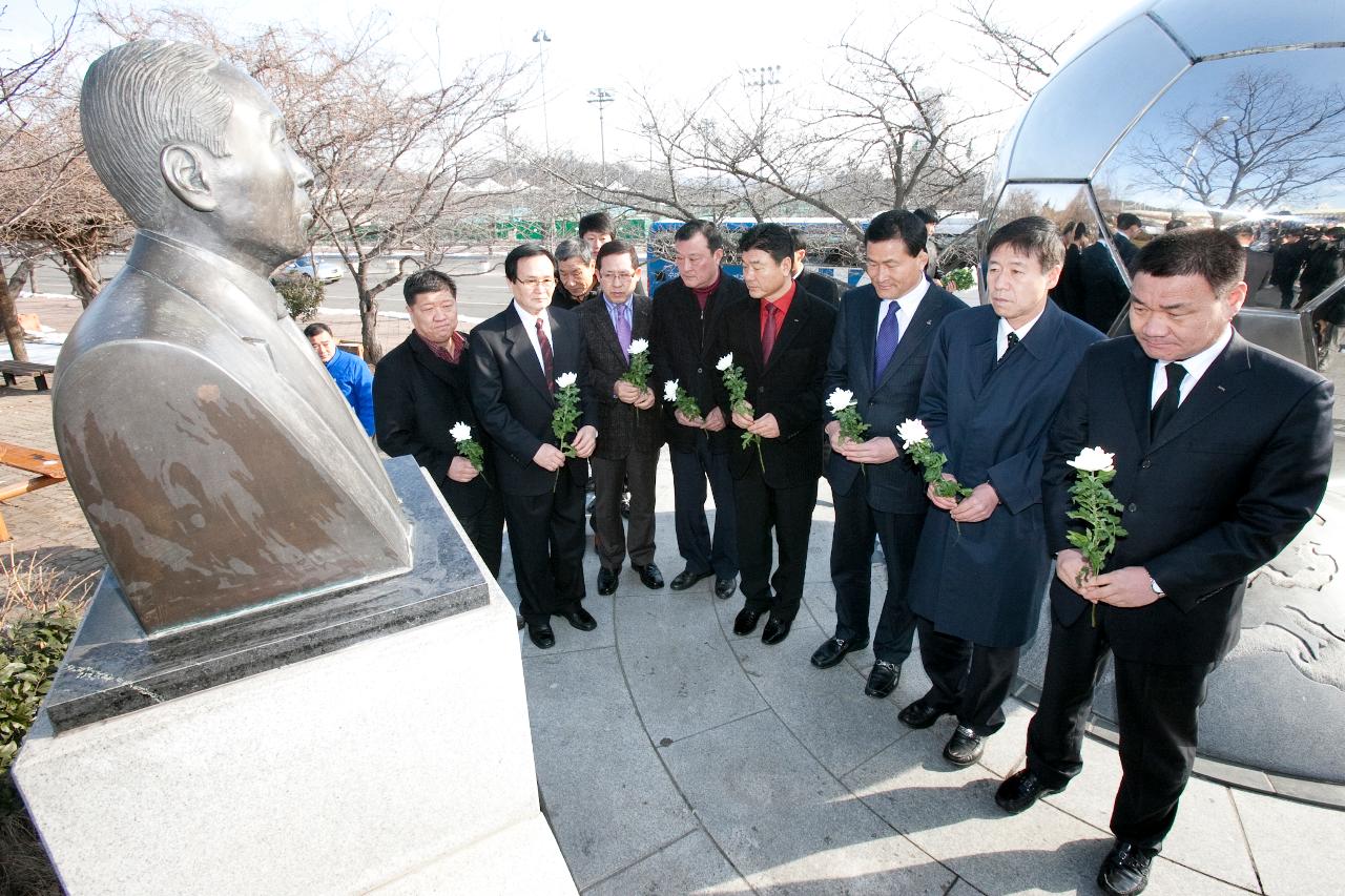 금석배축구대회