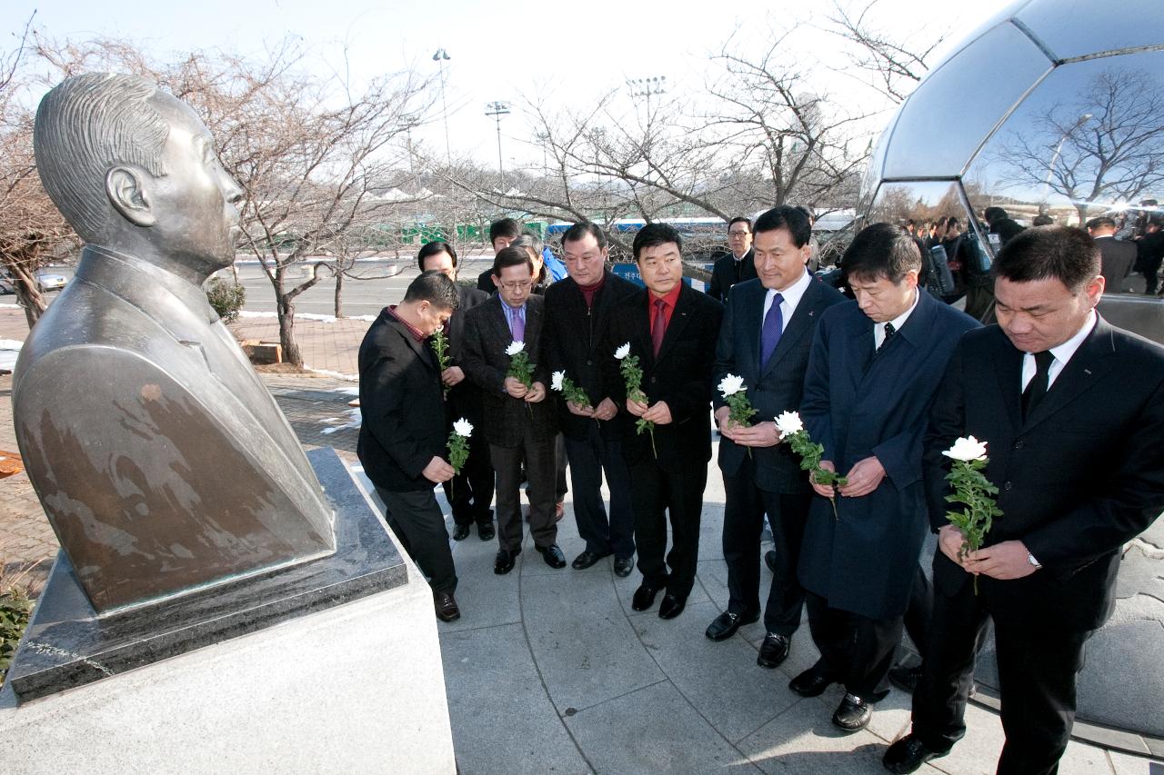 금석배축구대회