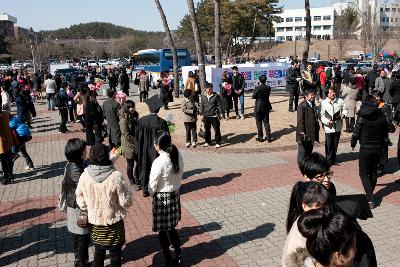 군산대 학위수여식