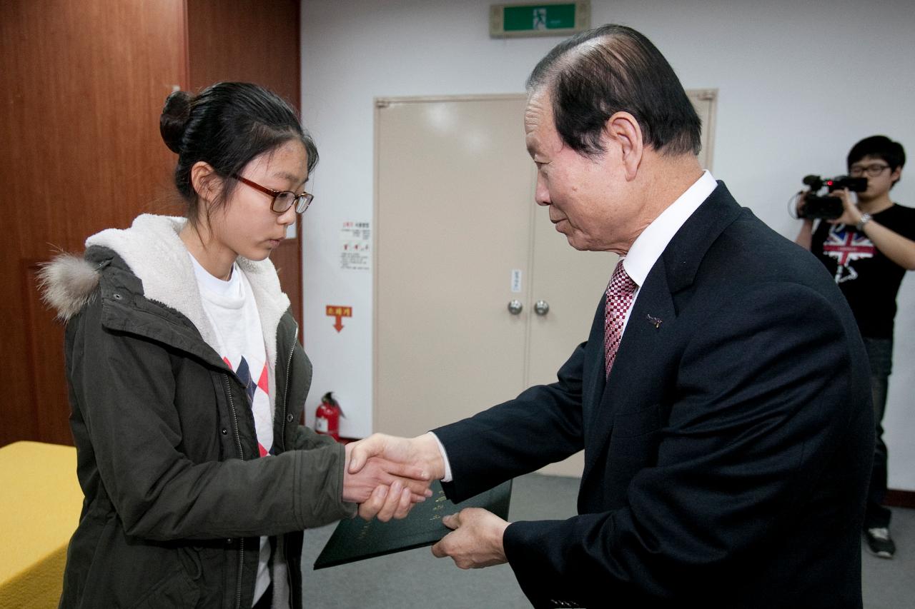 예체능장학생 장학증서 수여식