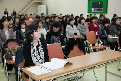 평생교육관계자 워크샾