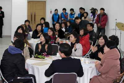 자원봉사센터 신년인사회