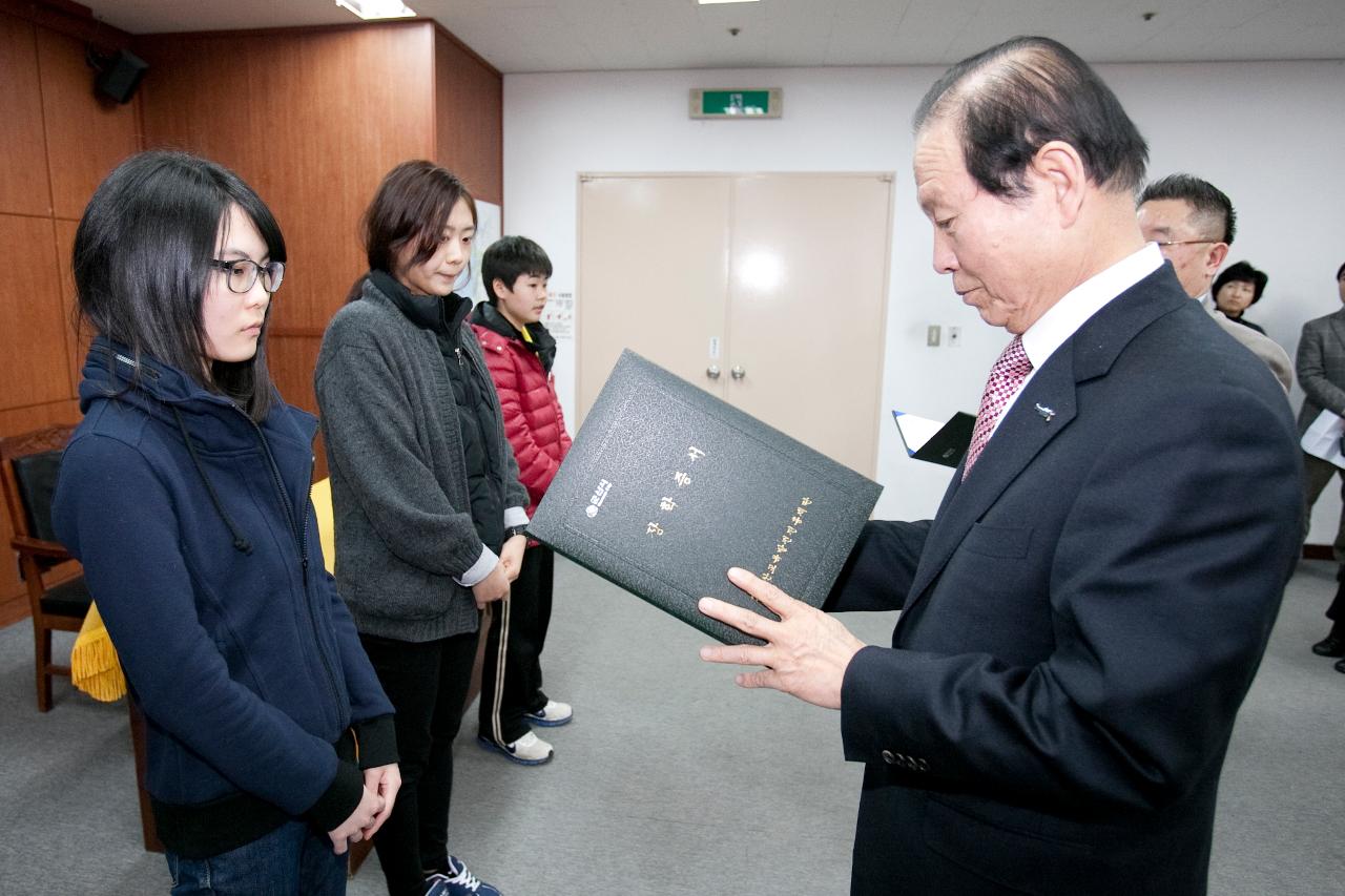 예체능장학생 장학증서 수여식