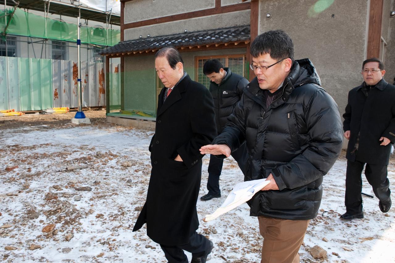 근대역사건축물 복원 현장점검