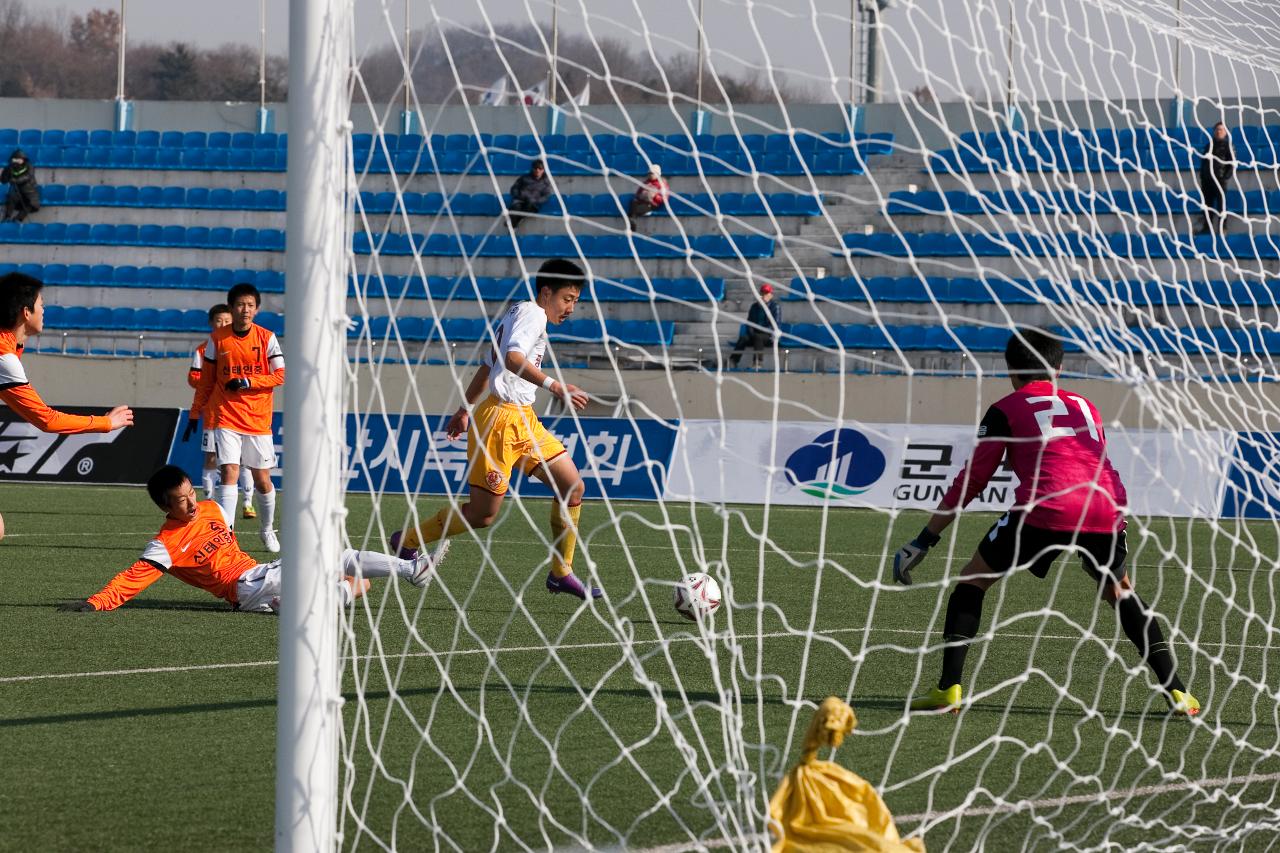 금석배축구대회