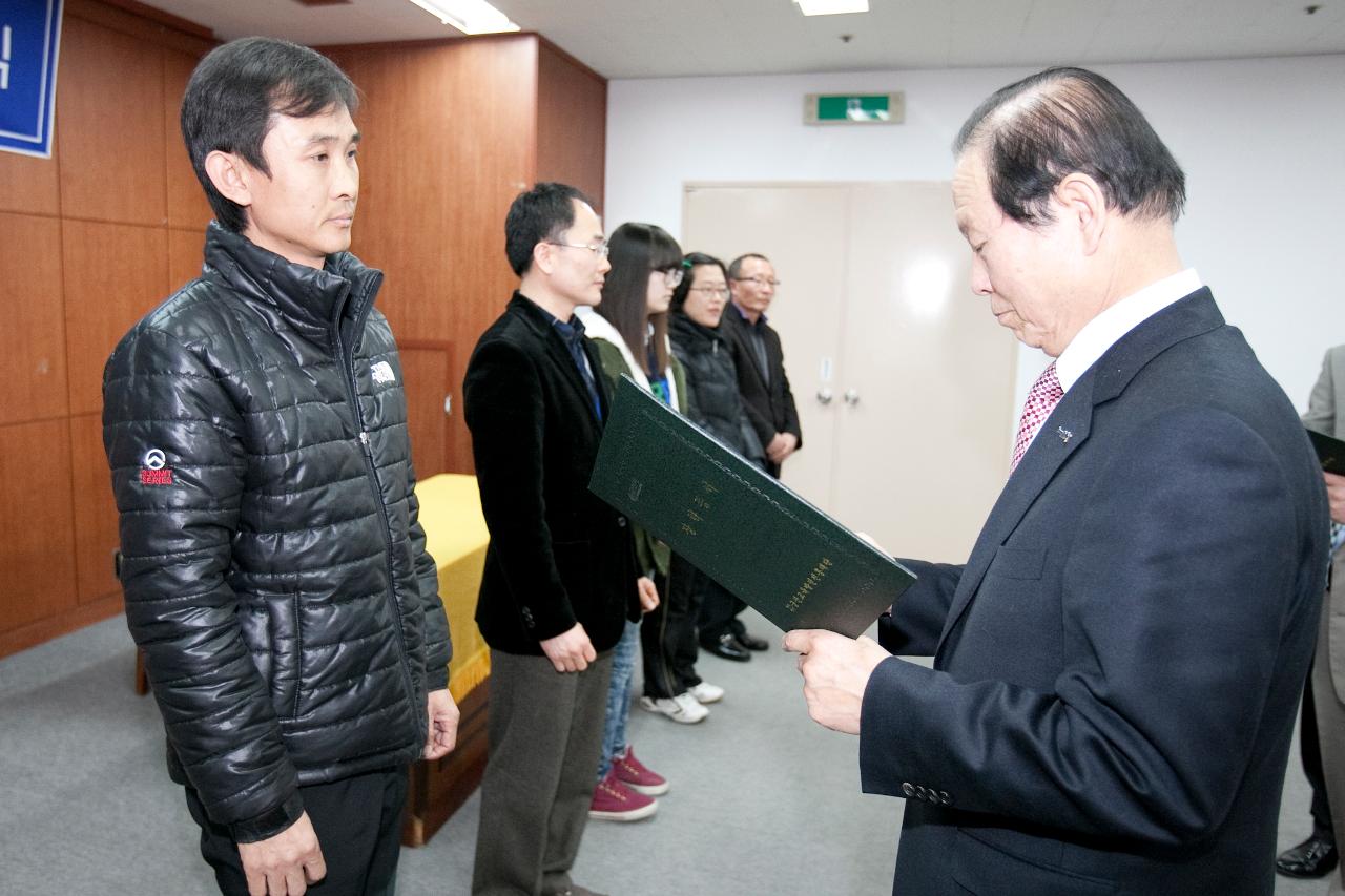 예체능장학생 장학증서 수여식