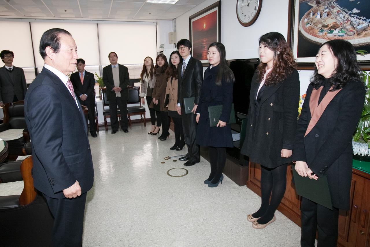 예술단 신규단원 위촉식