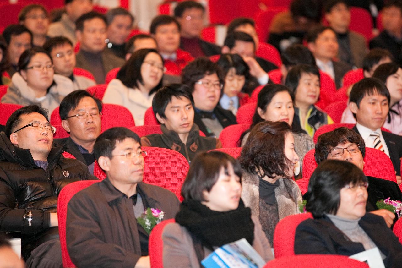 제3대 노조출범 및 위원장 취임