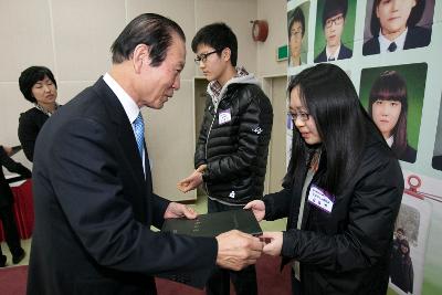 우수중학생 장학증서 수여식