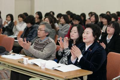 평생교육관계자 워크샾