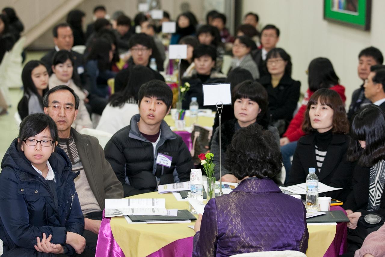 우수중학생 장학증서 수여식