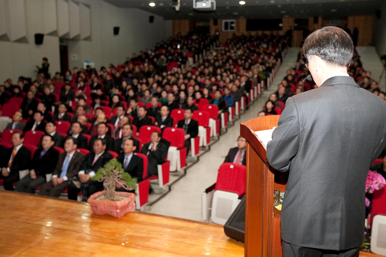 김완주 도지사 군산방문