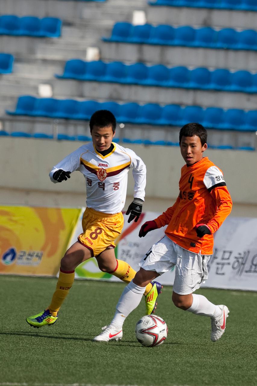 금석배축구대회