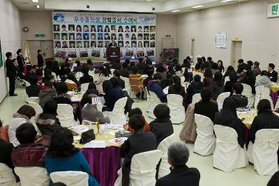 우수중학생 장학증서 수여식