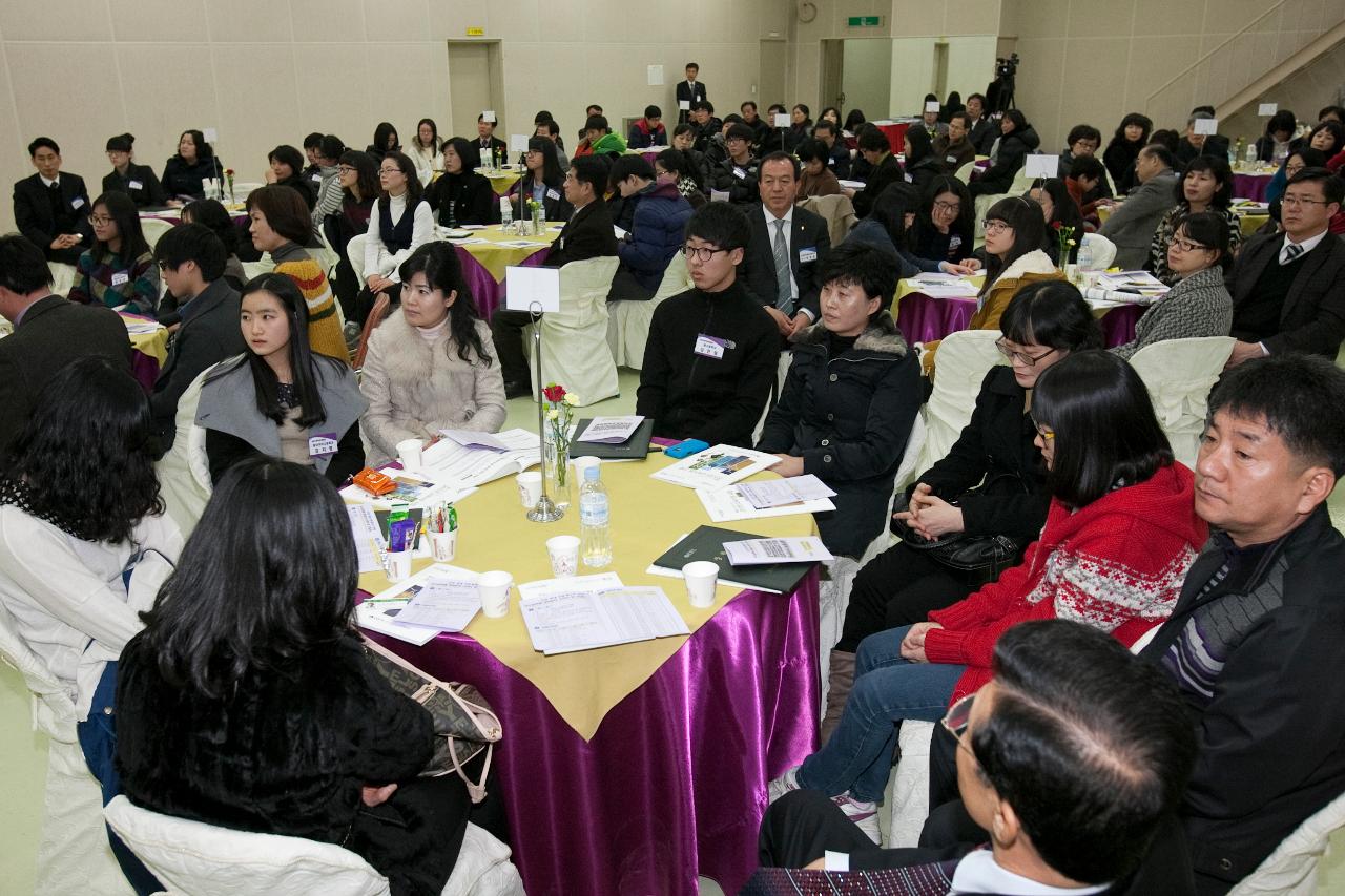 우수중학생 장학증서 수여식