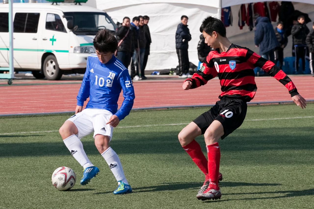 금석배축구대회