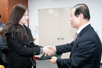 예체능장학생 장학증서 수여식