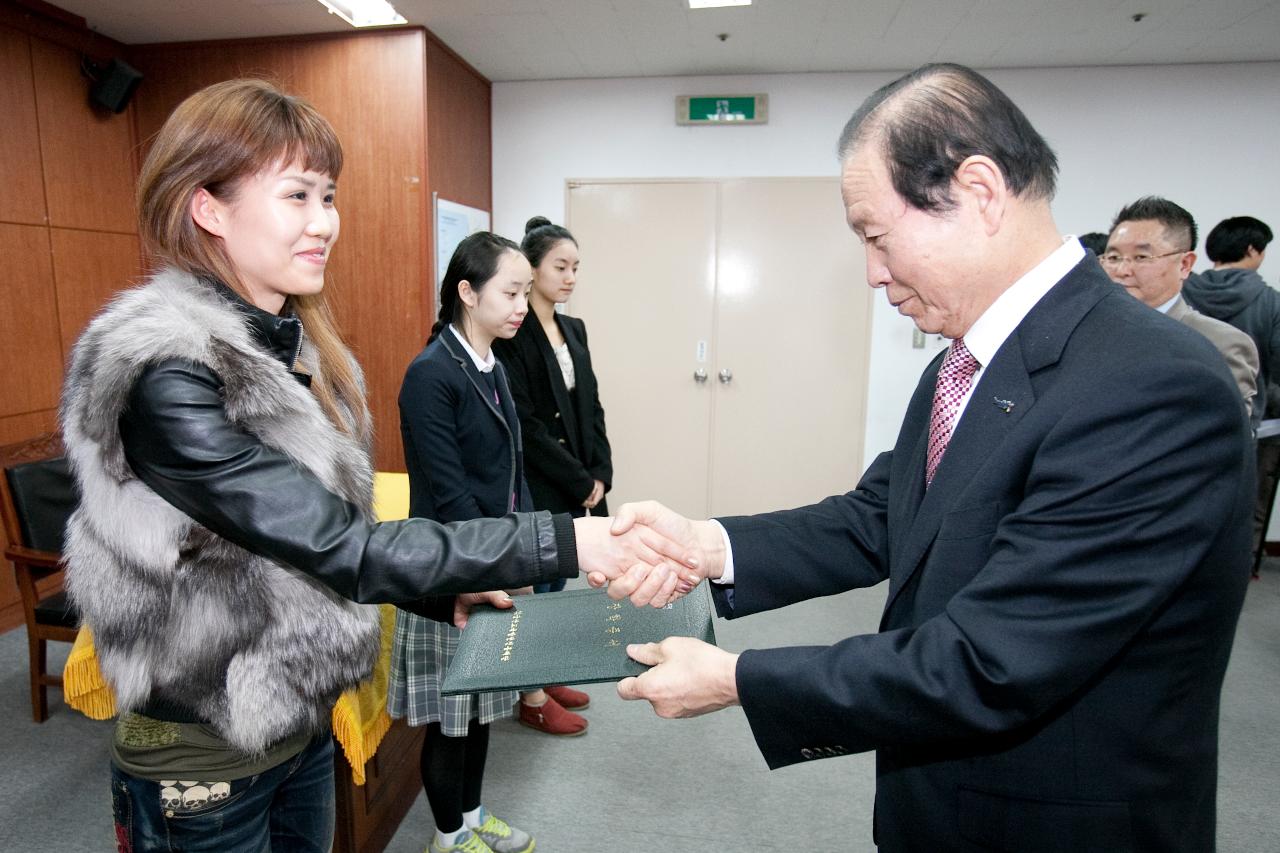 예체능장학생 장학증서 수여식