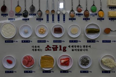 보건소 신청사