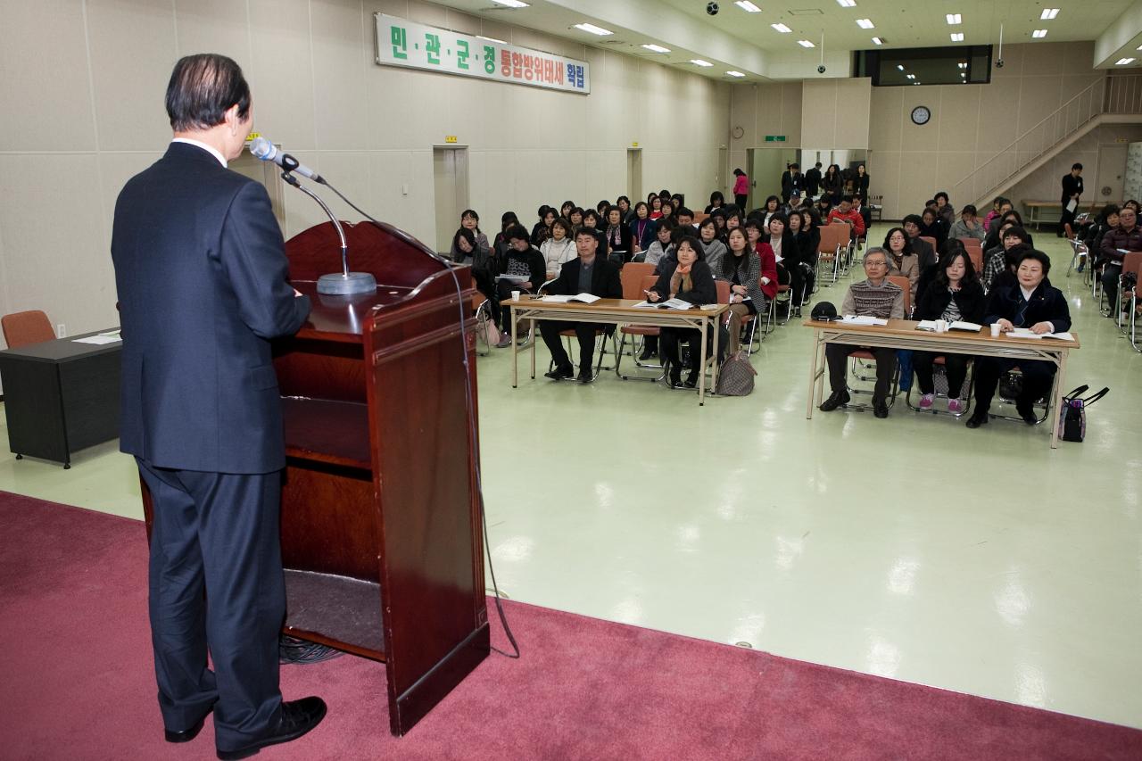 평생교육관계자 워크샾